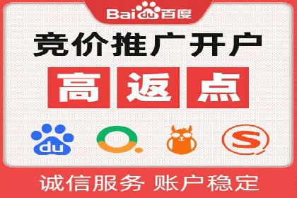 实战解析：信息流广告投放如何高效转化